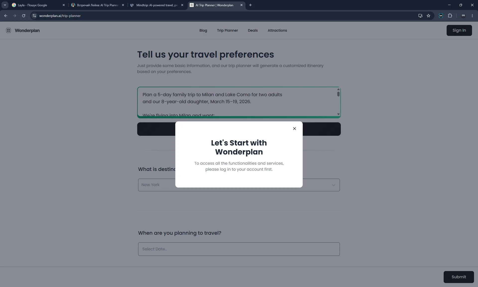 Wonderplan login modal with text only and no input fields
